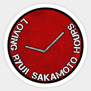 Loving Ryuji Sakamoto hours Sticker